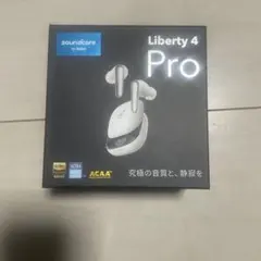 soundcore Liberty 4 Pro ホワイト