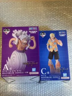 一番くじ　ワンピース　未来島エッグヘッド〜きみへの想い〜