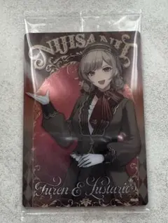 にじさんじ ウエハース フレン・E・ルスタリオ