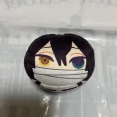 鬼滅の刃　伊黒小芭内　むにむにましゅまろマスコット　ガシャポン