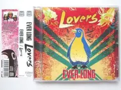 EVERLONG Lovers エバーロング 帯つき