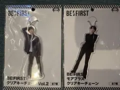 BE:FIRST RYUHEI クリアキーチェーン