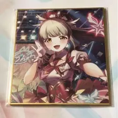 Item thumbnail for item 62d8d1e0-3d73-4a02-b3e7-8b7b05c43378