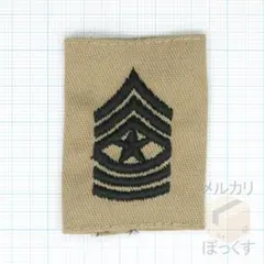 2026年最新】米軍階級章の人気アイテム - メルカリ