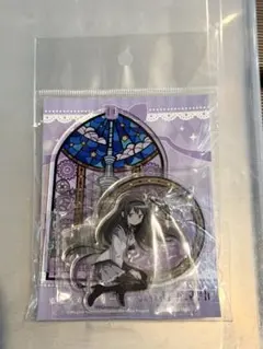 まどか☆マギカ 月夜のワルツ ゆらゆらアクリルスタンド 暁美ほむら