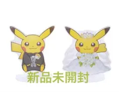 2026年最新】ポケモンセンター ウェディングの人気アイテム - メルカリ