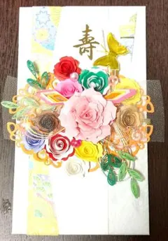 Item thumbnail for item 92788d16-9a42-4240-b923-f99cad15984c