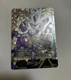 ドラゴンボールフュージョンワールド エナジーマーカークウラ PSA10