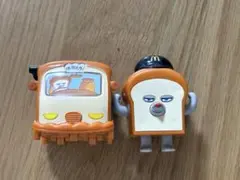 【値下げ】ハッピーセット　パンどろぼう　ポムポムプリン