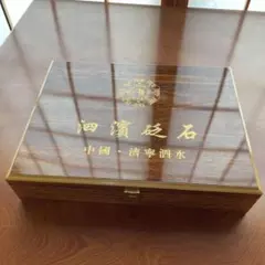 阪急電鉄開業100周年記念車両ピンズバッジセット 数量限定発売品