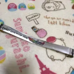 ジャニーズWEST 銀テープ