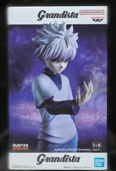 Grandista キルア フィギュア