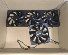PCケースファン セット (360mm / OKINOS 120mm) 非RGB