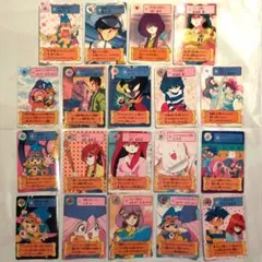 399～バラ売り可　犬夜叉 カードダス 2002年 当時もの 巫法札合戦 希少 500～バラ売り可 犬夜叉 カードダス 2002年 当時もの 巫法札合戦 希少
