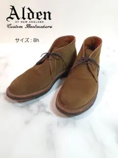 ALDEN / オールデン / 54432 / 8ハーフ（3） - メルカリ