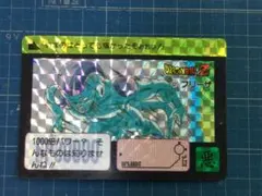 2026年最新】激震フリーザの人気アイテム - メルカリ