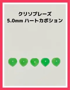 ららりる様 リクエスト 2点 まとめ商品