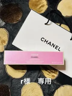 CHANEL シマリングジェルトリオ