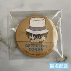 匿名配送 名探偵コナン ついせきちゅう 怪盗キッド 缶バッジ