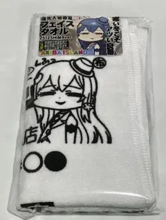 未開封】【アイランド秋葉原限定】はなちゃん優先入場券風フェイス