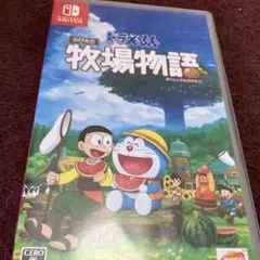 幼児の初ゲームに