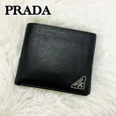 2026年最新】PRADA 折り財布の人気アイテム - メルカリ