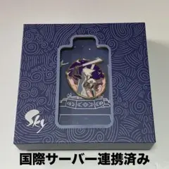 2025年最新】sky ピンバッジ 峡谷の人気アイテム - メルカリ