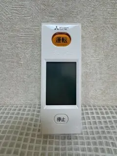 2026年最新】三菱 mszの人気アイテム - メルカリ