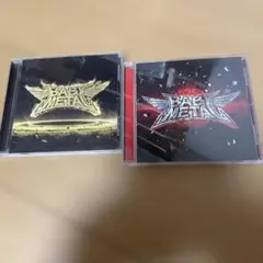 ベビーメタル　CD 2枚セット