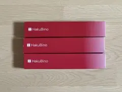 2026年最新】hakubi ハクビノの人気アイテム - メルカリ