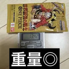 ㊸ワンピースカードゲーム 世界最強の戦士 未開封パック 13.42g