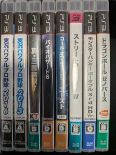 PS3 ソフト 8本セット まとめ売り