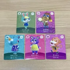 amiiboカード どうぶつの森