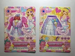 アイカツ ピンクミラー2点セット