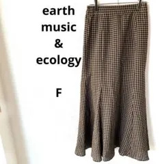 earthmusic&ecologyフレアスカート チェック　茶色　ウエストゴム