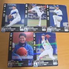 2025年最新】小笠原慎之介 ドリームオーダーの人気アイテム