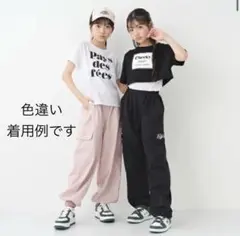 バイラビット ドローコードカーゴパンツ サイズ160