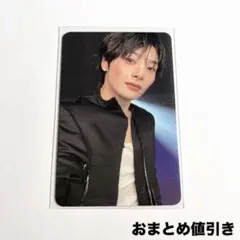 スキズ アイエン karma ceremony ver. 通常盤封入トレカ