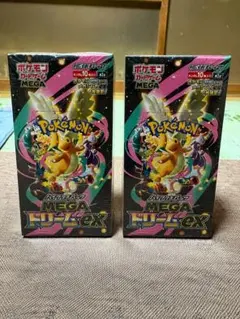 2026年最新】MEGAドリームex BOX 未開封の人気アイテム - メルカリ