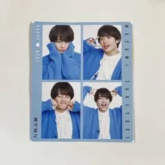 2026年最新】真弓孟之の人気アイテム - メルカリ