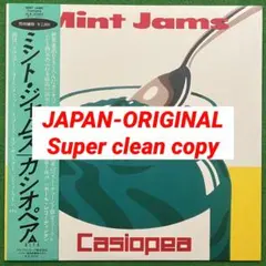 カシオペア　ミント・ジャムス　帯付き　LPレコード ORIGINAL 超美品 帯付 CASIOPEA MINT JAMS LP - メルカリ