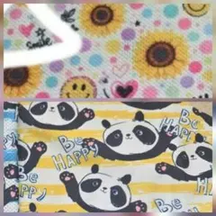 Ribon★(◕ᴗ◕✿)♪̆̈様専用のサムネイル