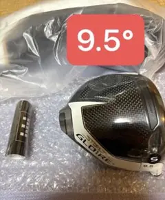 Item thumbnail for item 70a6d3c4-893c-4342-8c78-fd5534c5291c