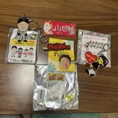 タイガース 大山悠輔　キーホルダーセット