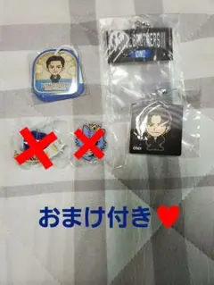 登坂広臣 ØMI セット バラチャーム カプセル