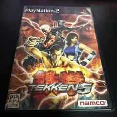 鉄拳5