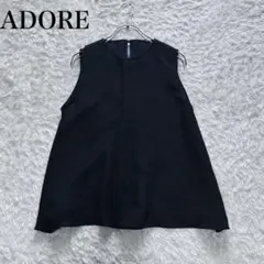 美品 アドーア ADORE ネオノルディスブラウス バンドカラー フレア袖