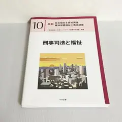 Item thumbnail for item 4ee1a7df-1f06-426b-a546-e5459517f8d9