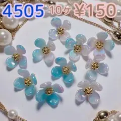 Item thumbnail for item 5aa813dc-51f8-468c-aa81-c2b5aa896cd7