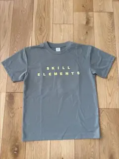 Item thumbnail for item 4acf03be-6005-4bcf-abf4-e60c4bc9acc8